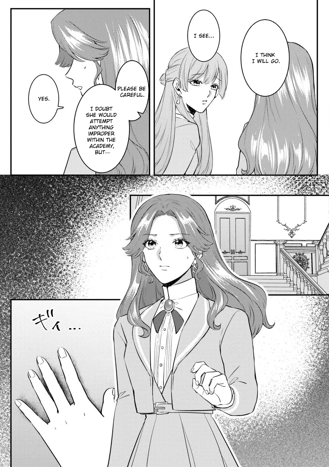 I Woke Up — and Cleanly Let Go of My Stolen Fiancé Chapter 5 Page 11